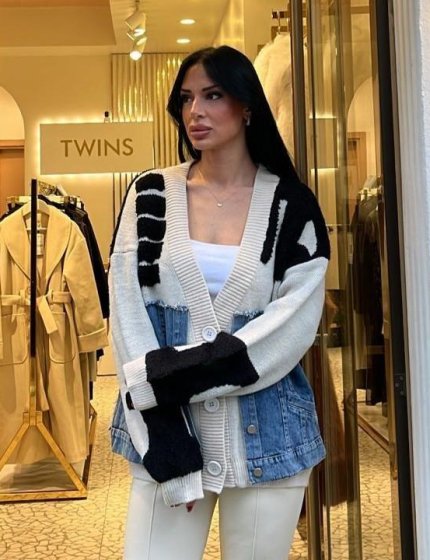 Ekru Kot Detaylı Siyah Yazı Baskılı Triko Hırka